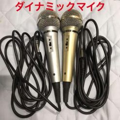 Micro có dây TOA DM-1500