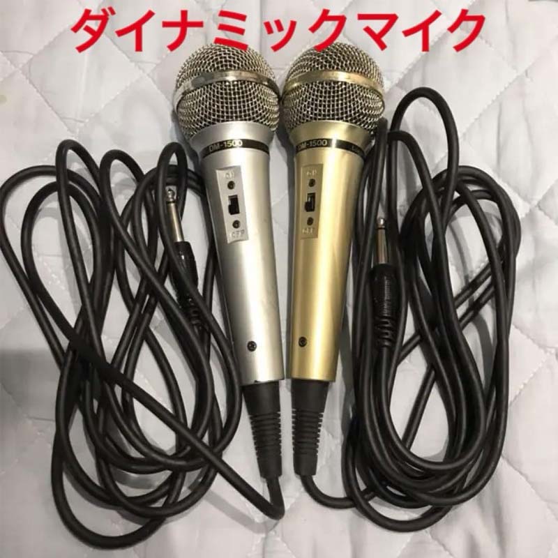 Micro có dây TOA DM-1500