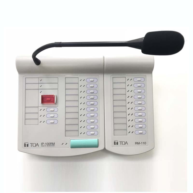 Bàn phím mở rộng TOA RM-110