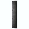 Loa cột 60W TOA TZ-606B