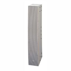Loa line array hai đường tiếng 600W TOA SR-S4S