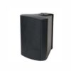 Loa treo tường CMX WSK-640CS